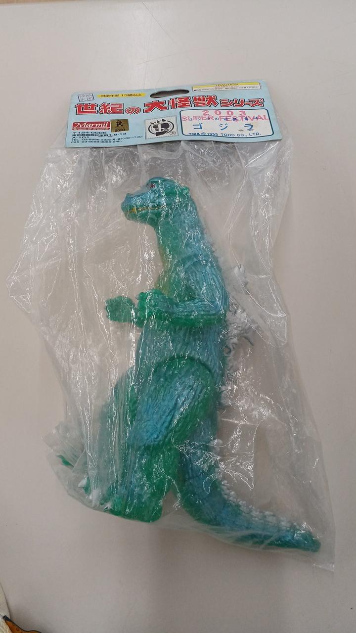 MARMIT Sofubi 2003 SUPER FESTIVAL Godzilla