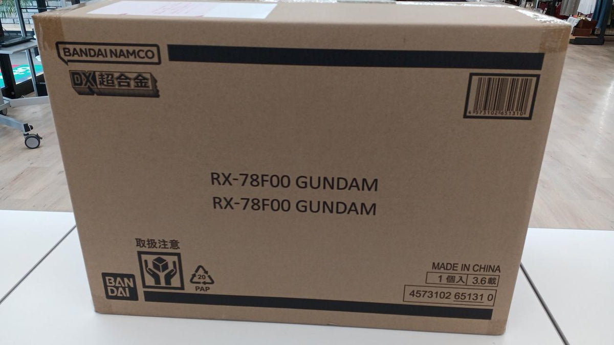 Bandai DX Chogokin Gundam