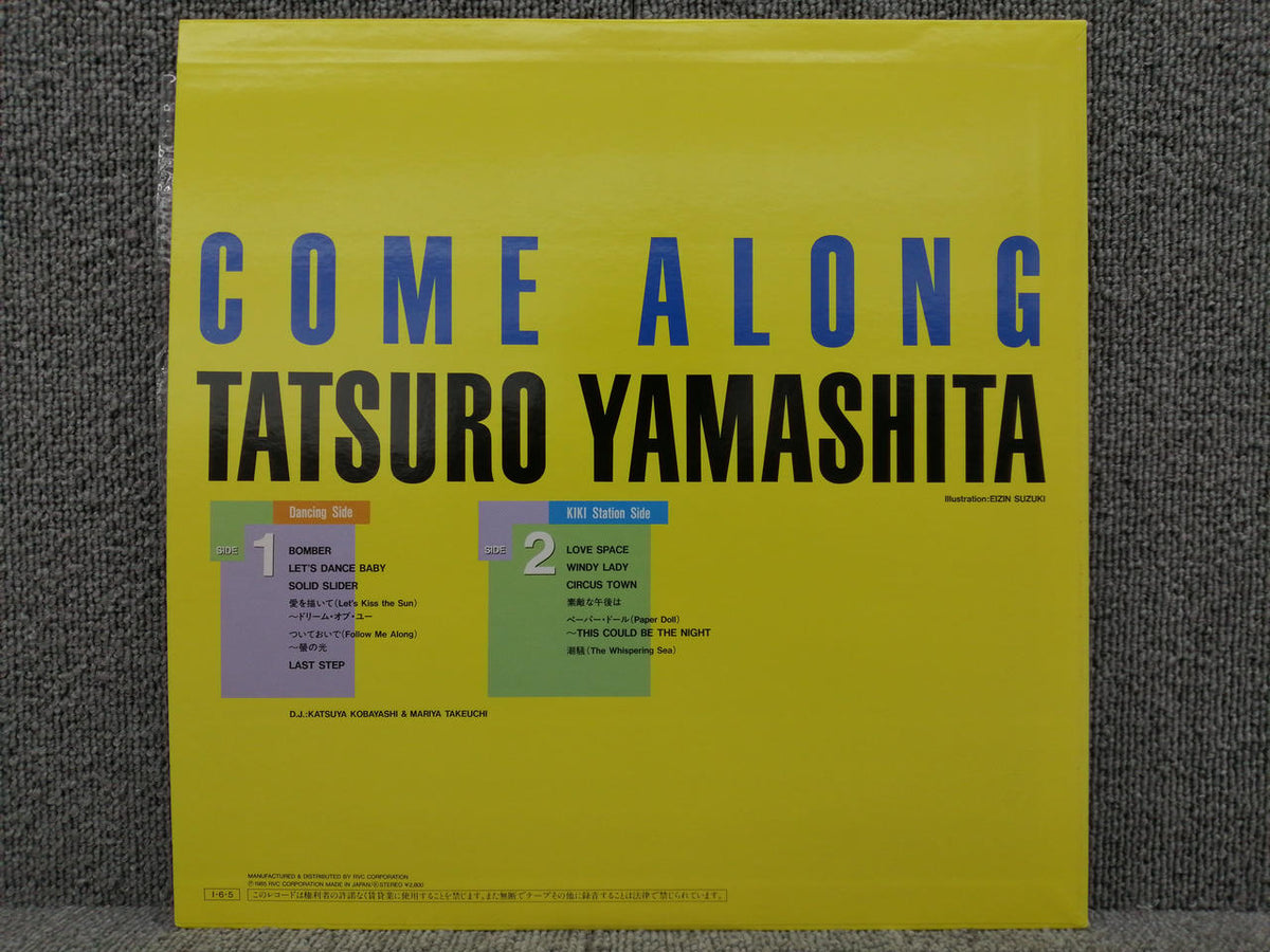PICTURE RECORDS Analog Record Tatsuro Yamashita / COME ALONG