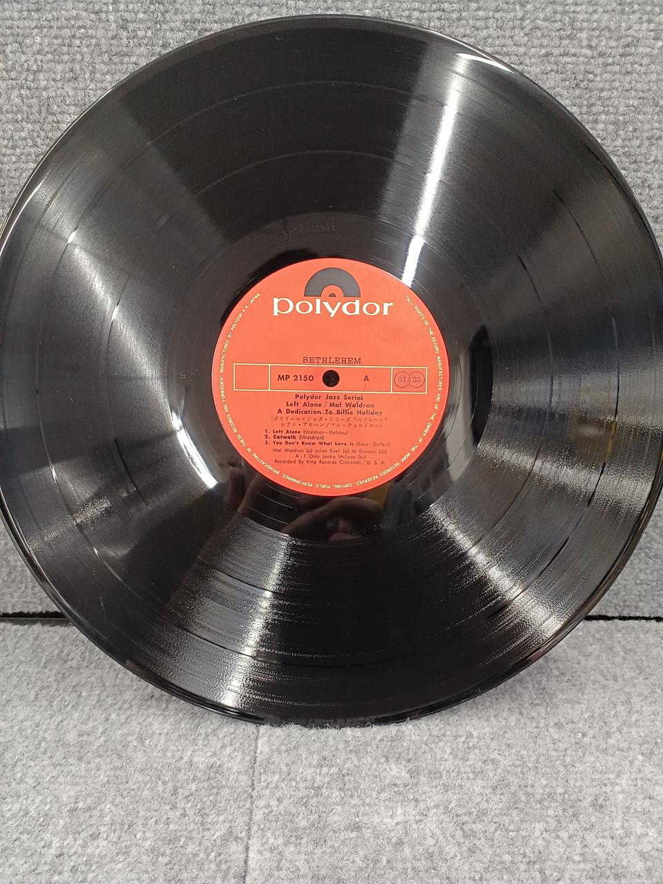 Polydor Records JAZZ/FUSION LEFT ALONE