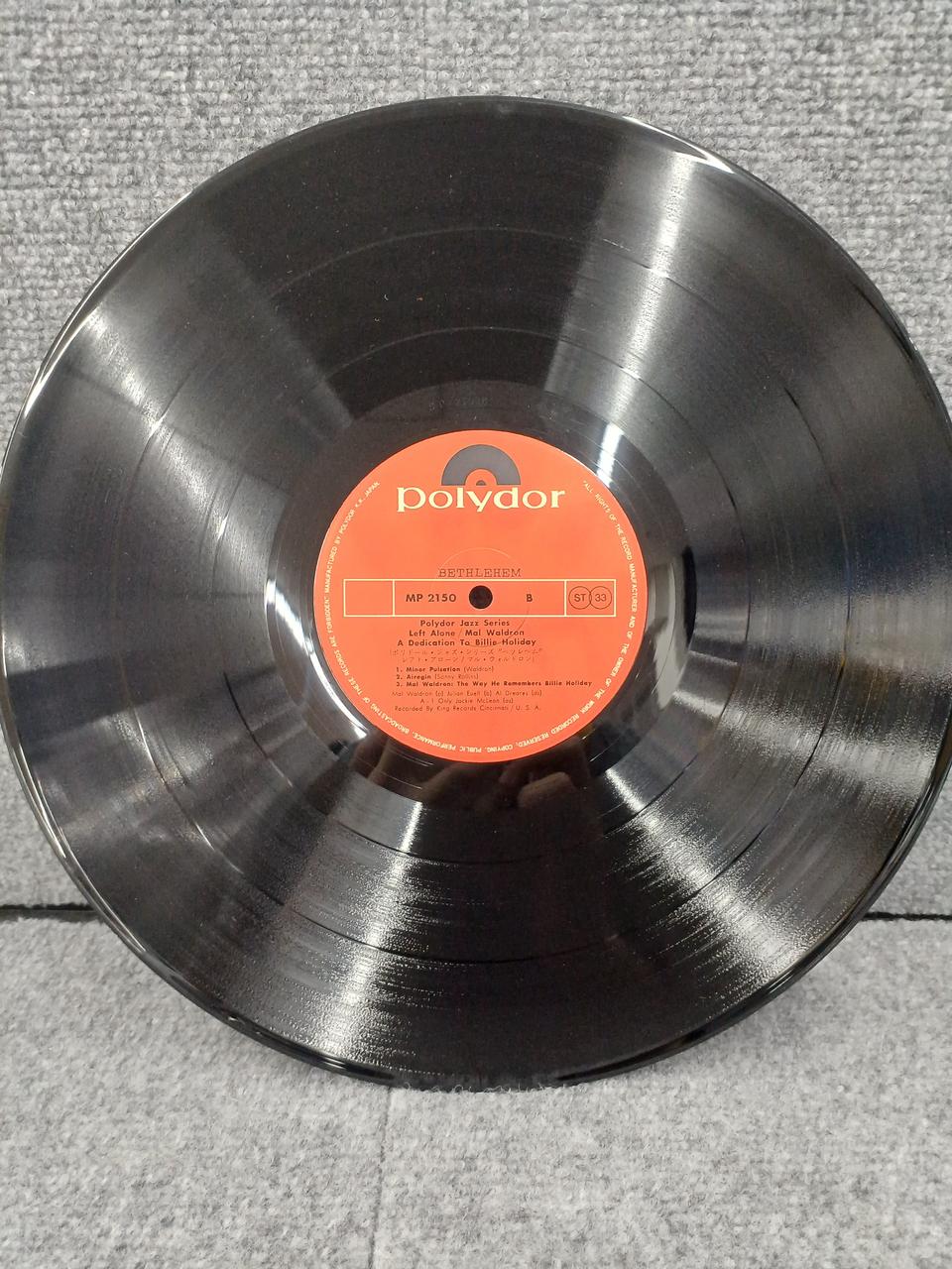 Polydor Records JAZZ/FUSION LEFT ALONE