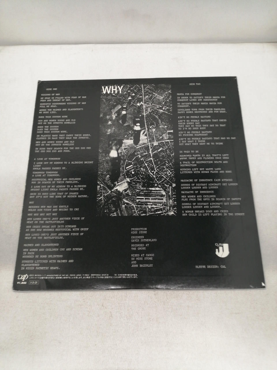 VAP Western Music 35137-18