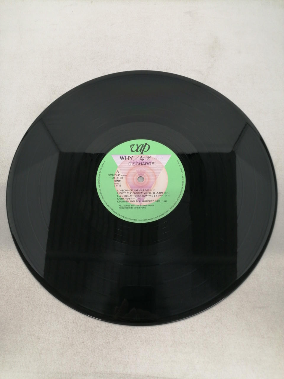 VAP Western Music 35137-18