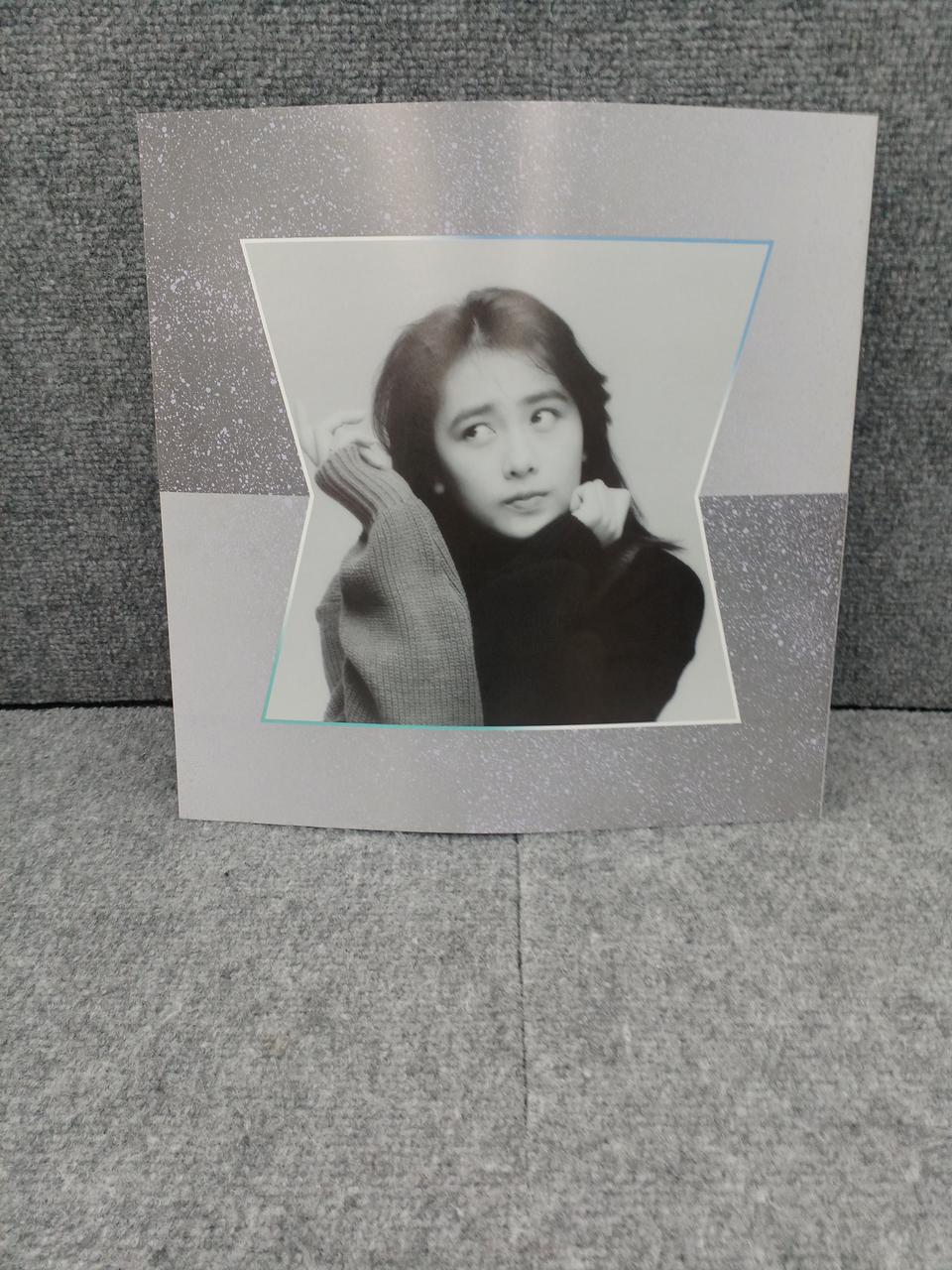 Pony Canyon Japanese Music Mysterious