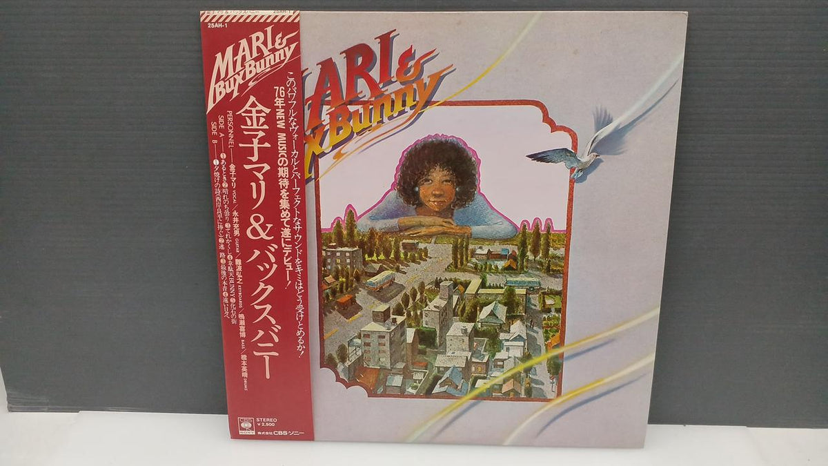 CBS SONY Record: Mari Kaneko & Bucks Bunny
