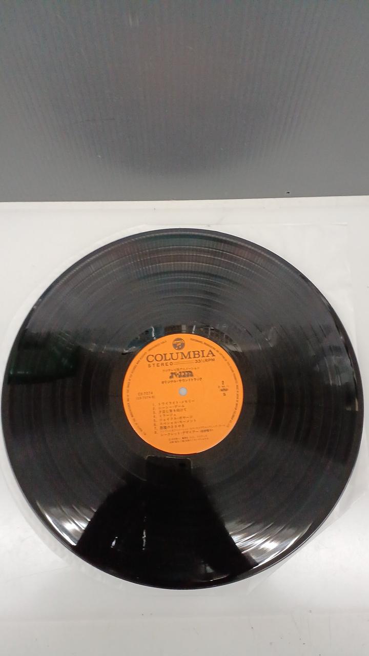 VICTOR Record Cobra / OST