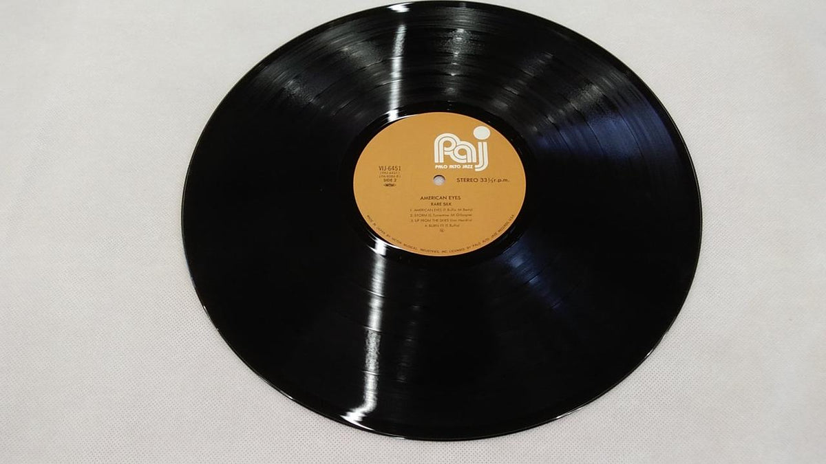 PALO ALTO RECORDS Record RARE SILK VIJ-6451
