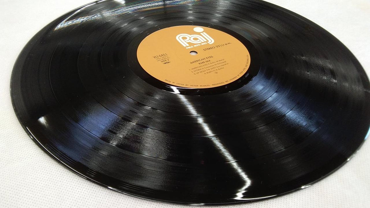 PALO ALTO RECORDS Record RARE SILK VIJ-6451