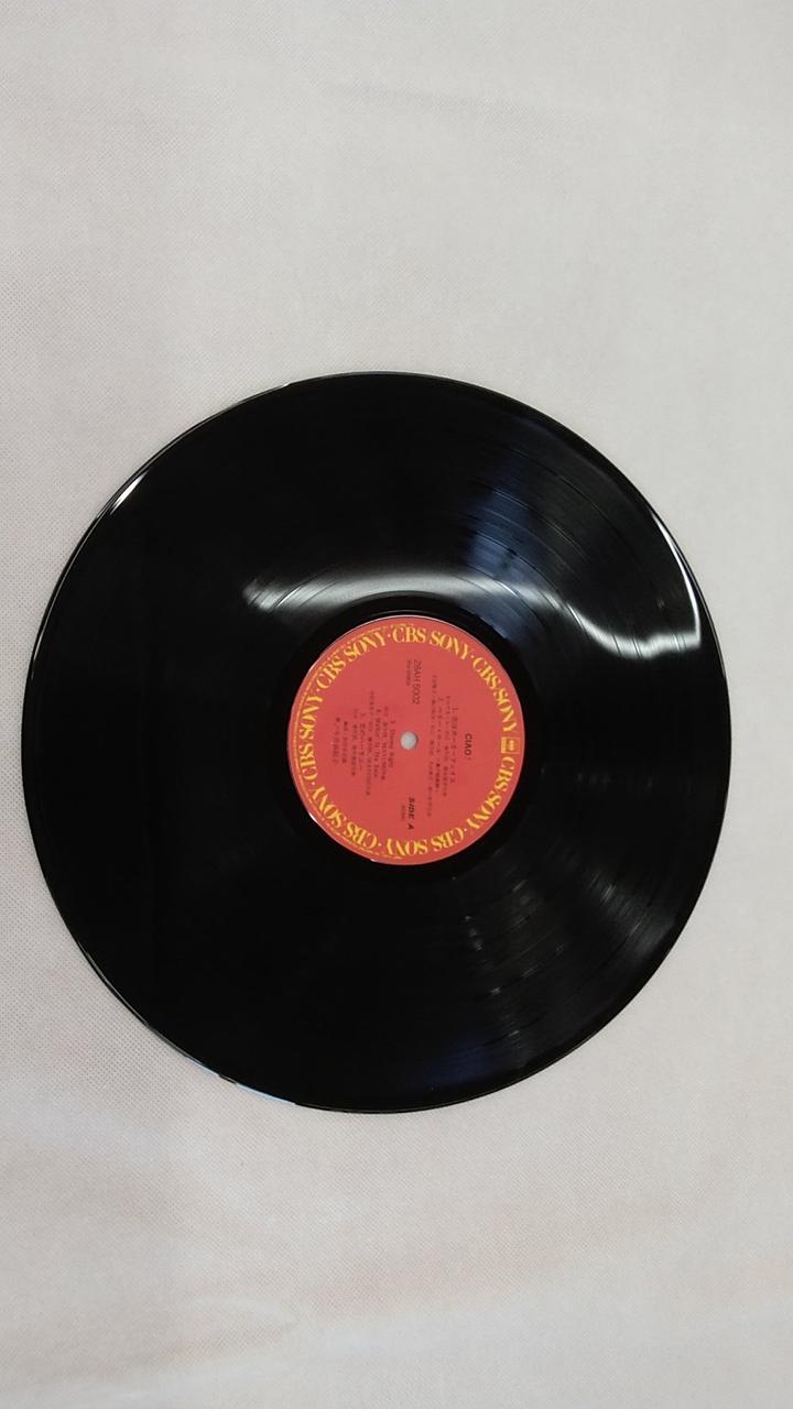 SONY STEREO Record CHAO! 28AH5002