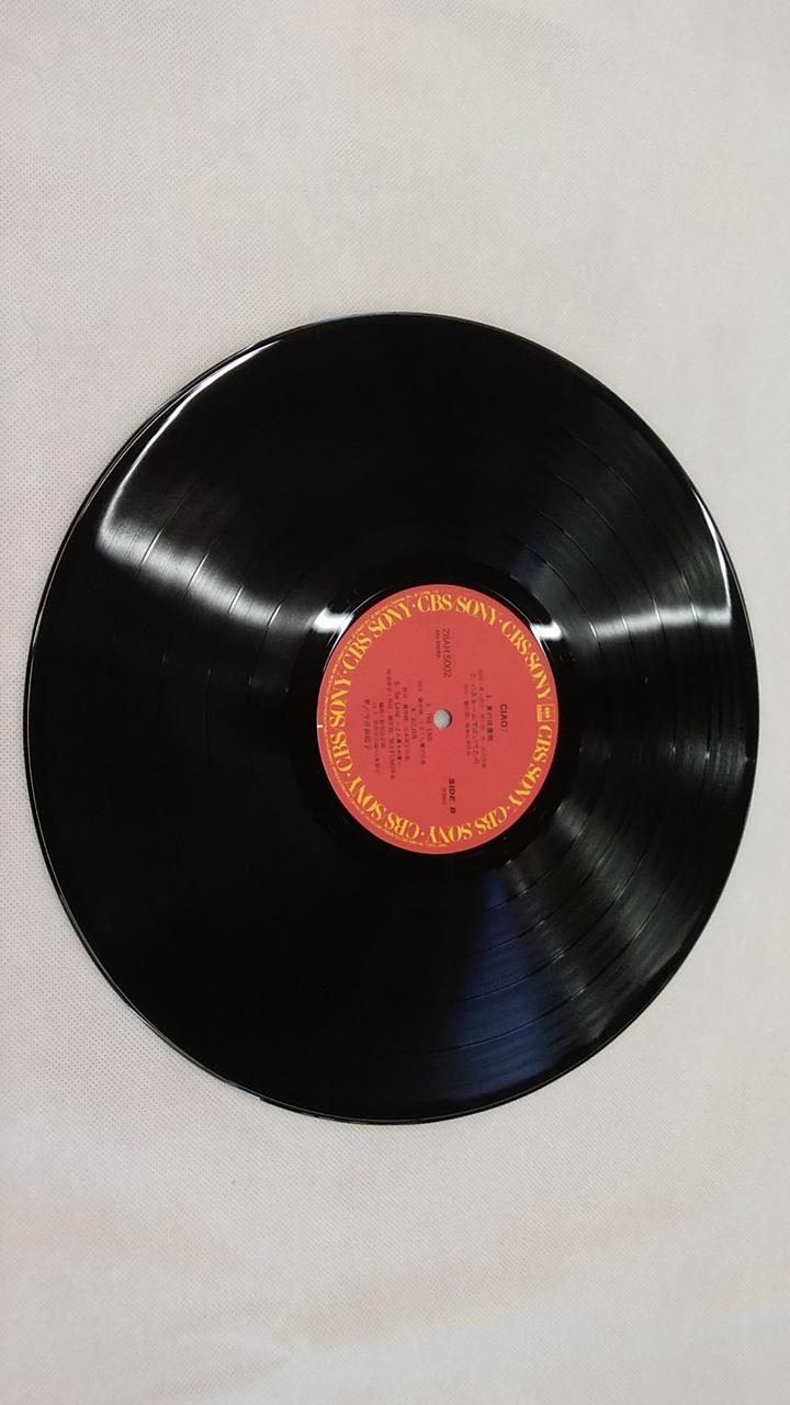 SONY STEREO Record CHAO! 28AH5002