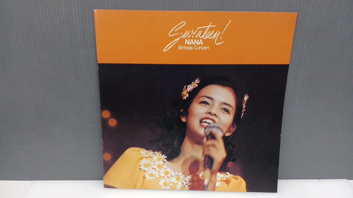 NAV RECORDS Japanese Music Record Seventeen! Nana Okada Birthday Concert