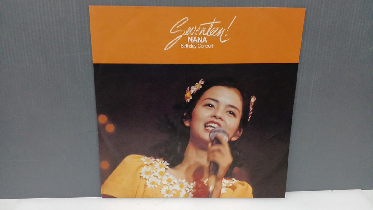 NAV RECORDS Japanese Music Record Seventeen! Nana Okada Birthday Concert