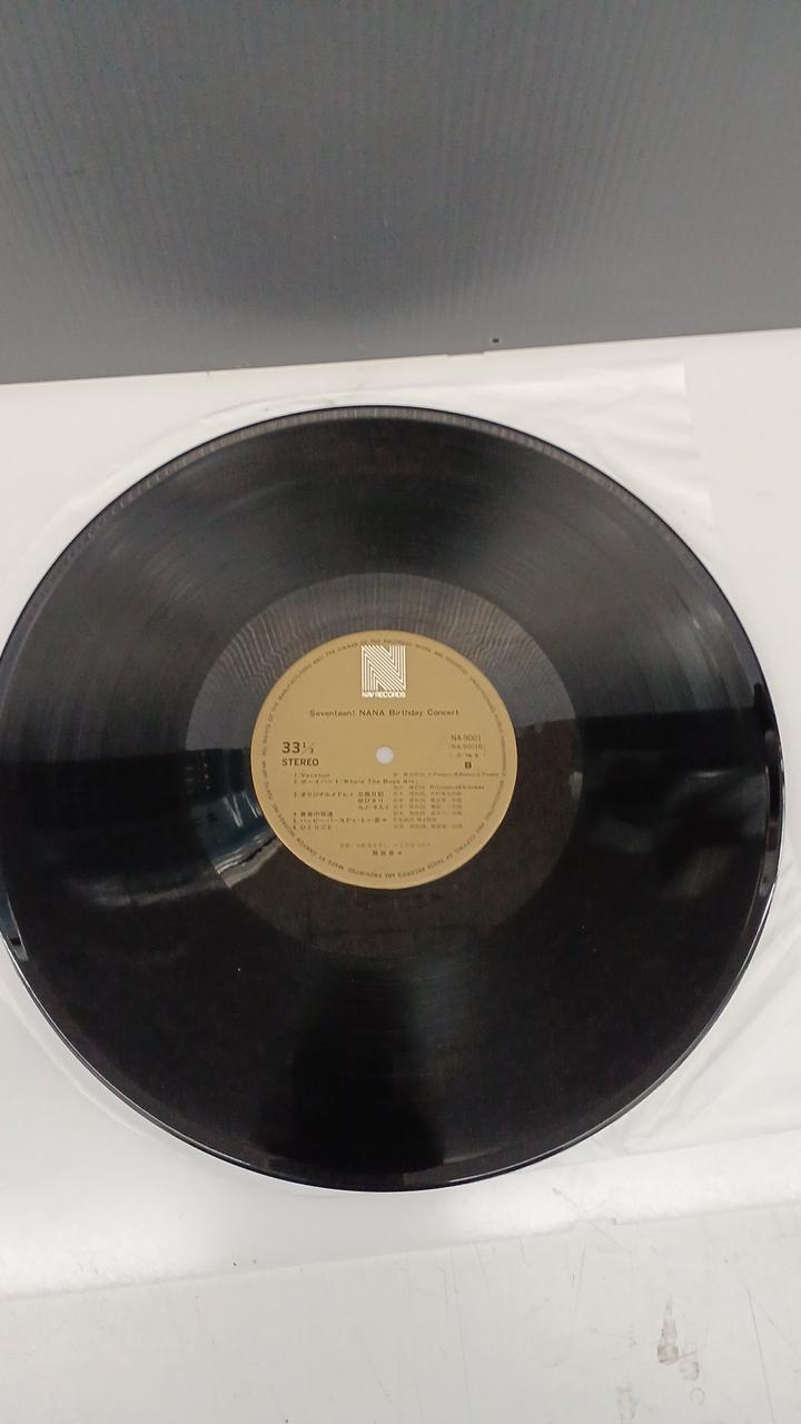 NAV RECORDS Japanese Music Record Seventeen! Nana Okada Birthday Concert