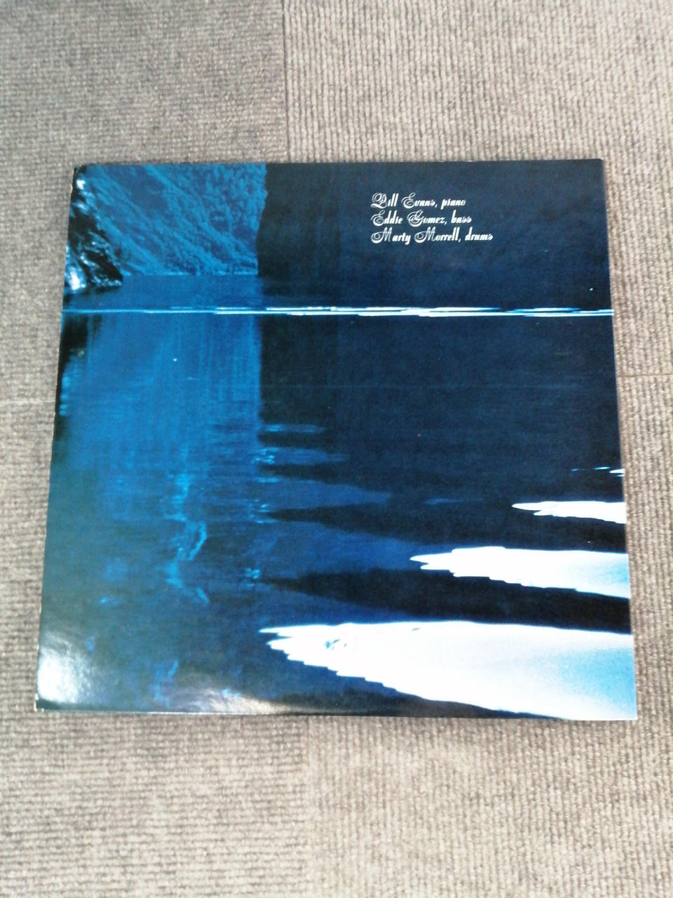 CTI RECORDS LP Record JAZZ/FUSION MONTREUX II / BILL EVANS