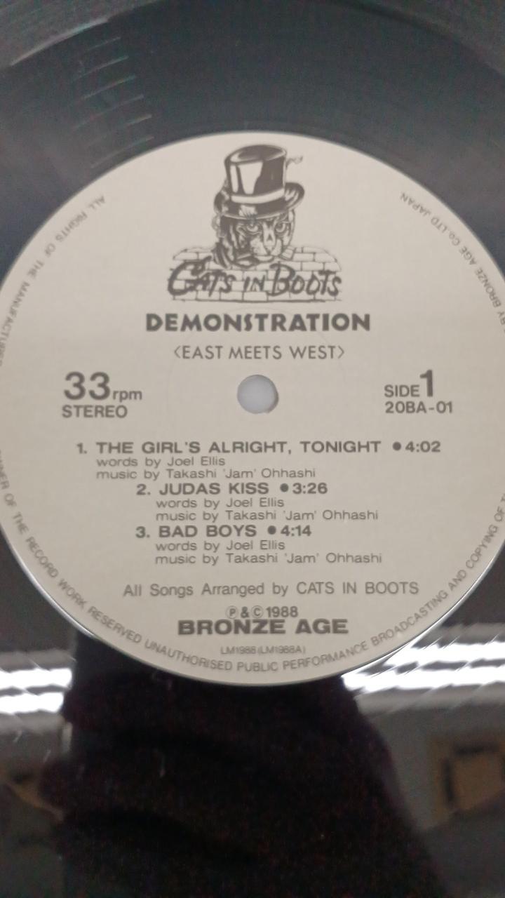 BRONZE AGE Western Music Record Cats in Boost / Demonstration
