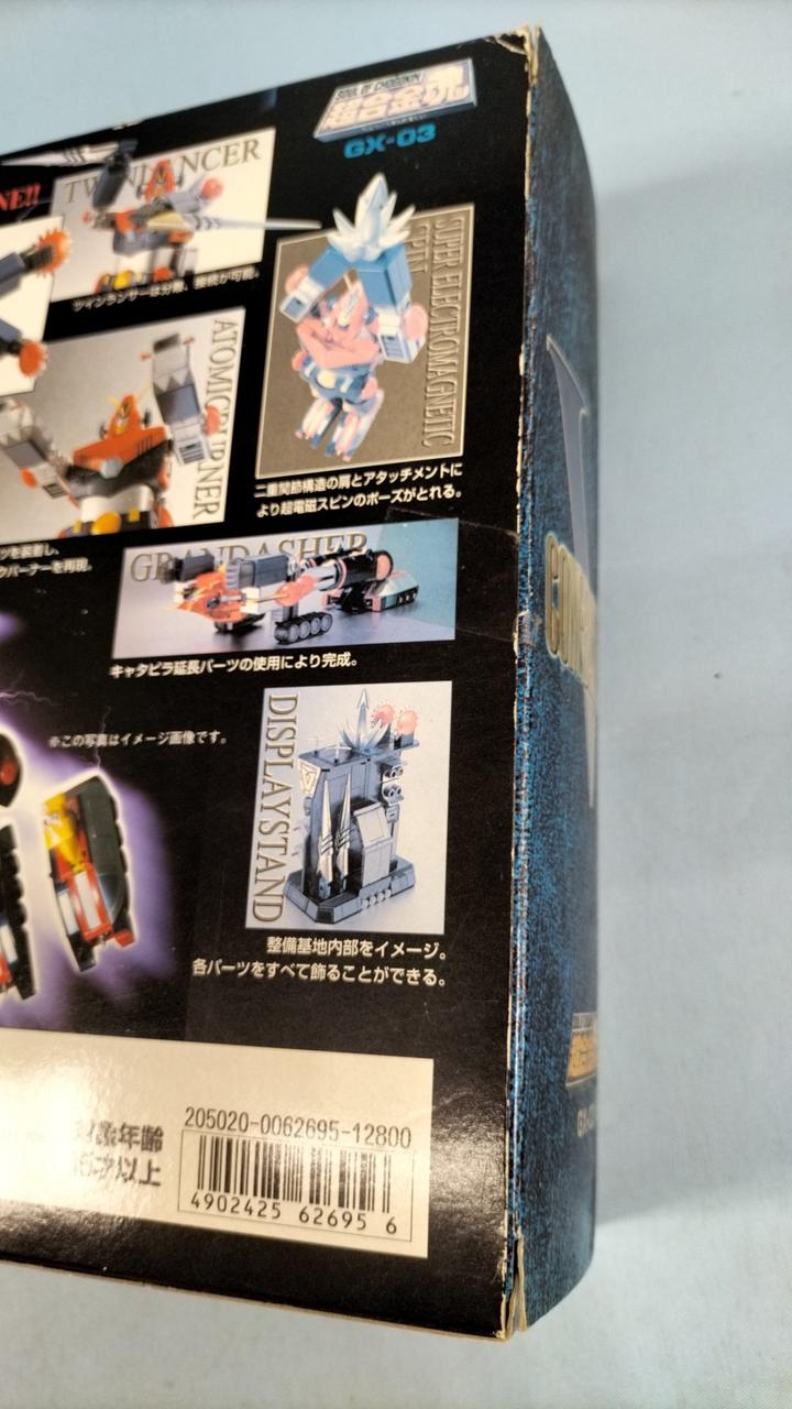BANDAI Chogokin Soul GX-03 Combattler V