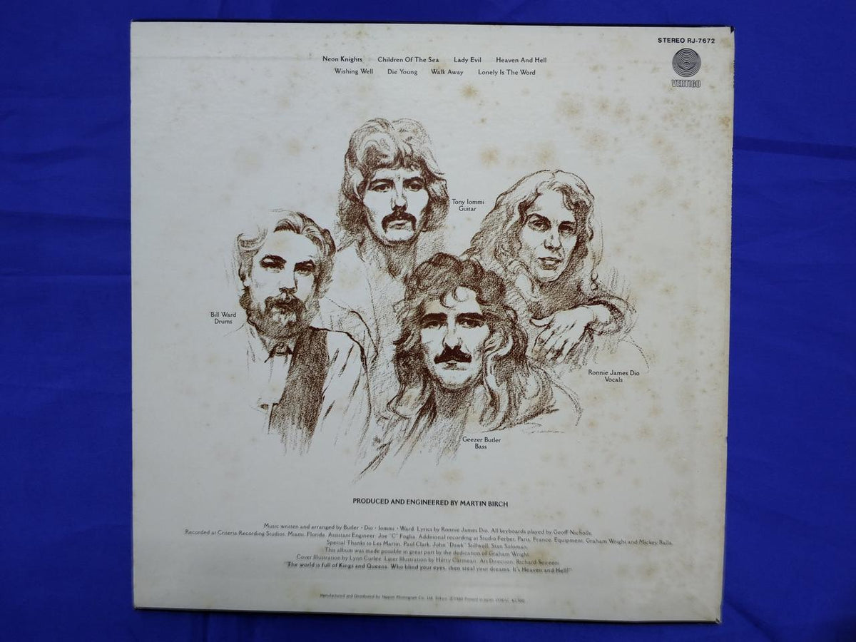 Vertigo Records Black Sabbath Heaven & Hell RJ-767