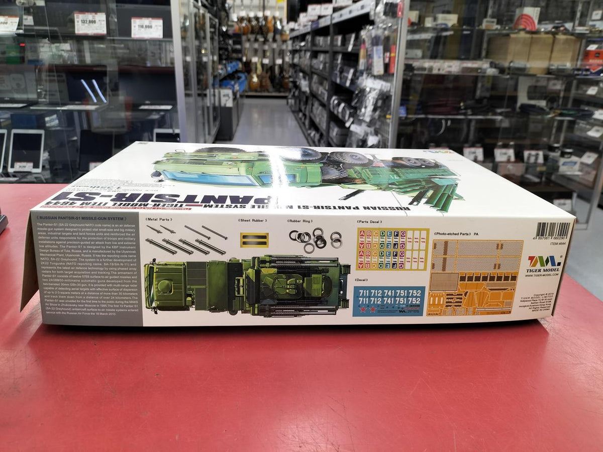 TIGER MODEL Plastic Model TML4644 - Banzai Thrifting | BanzaiHobby