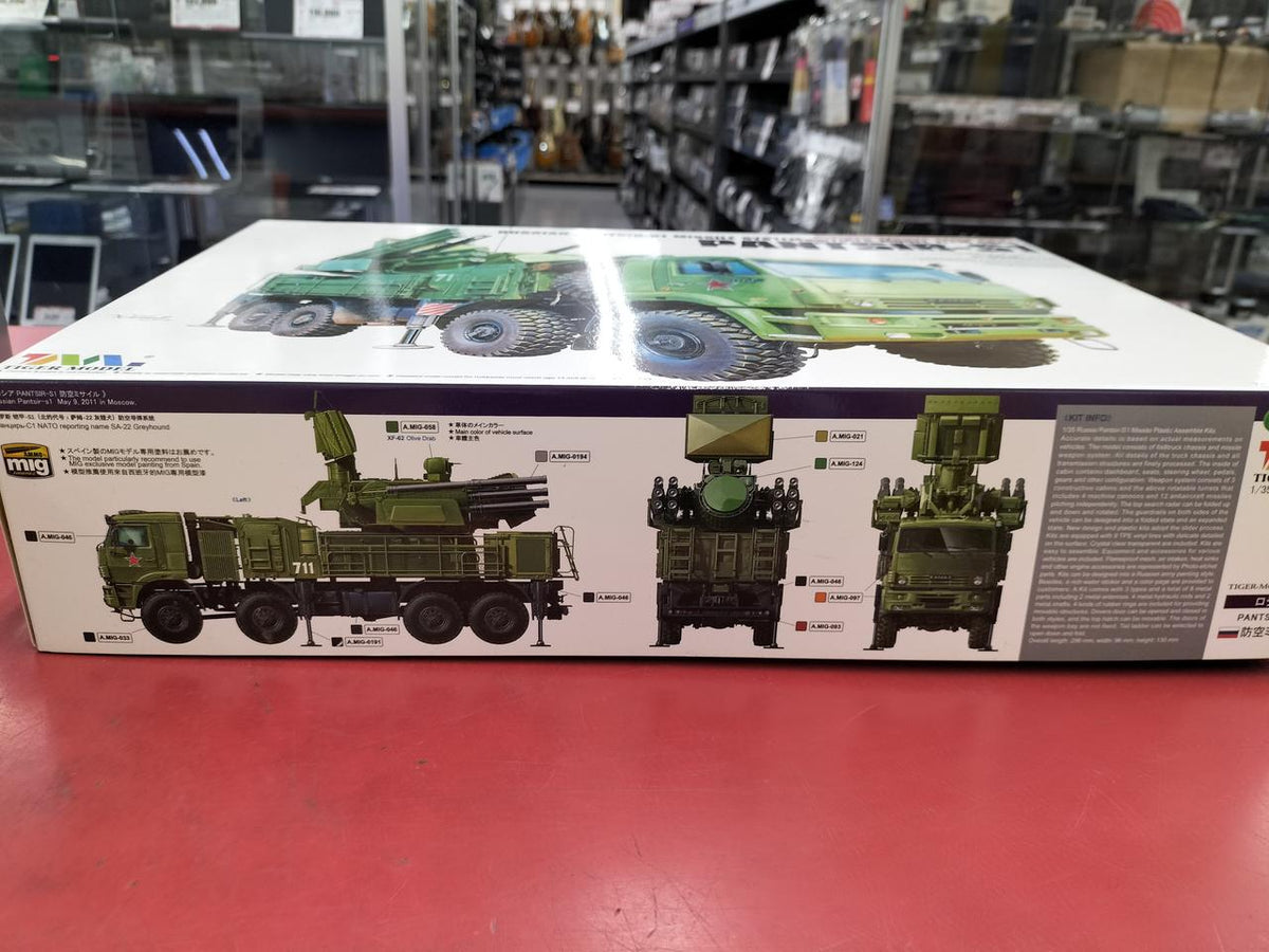 TIGER MODEL Plastic Model TML4644 - Banzai Thrifting | BanzaiHobby