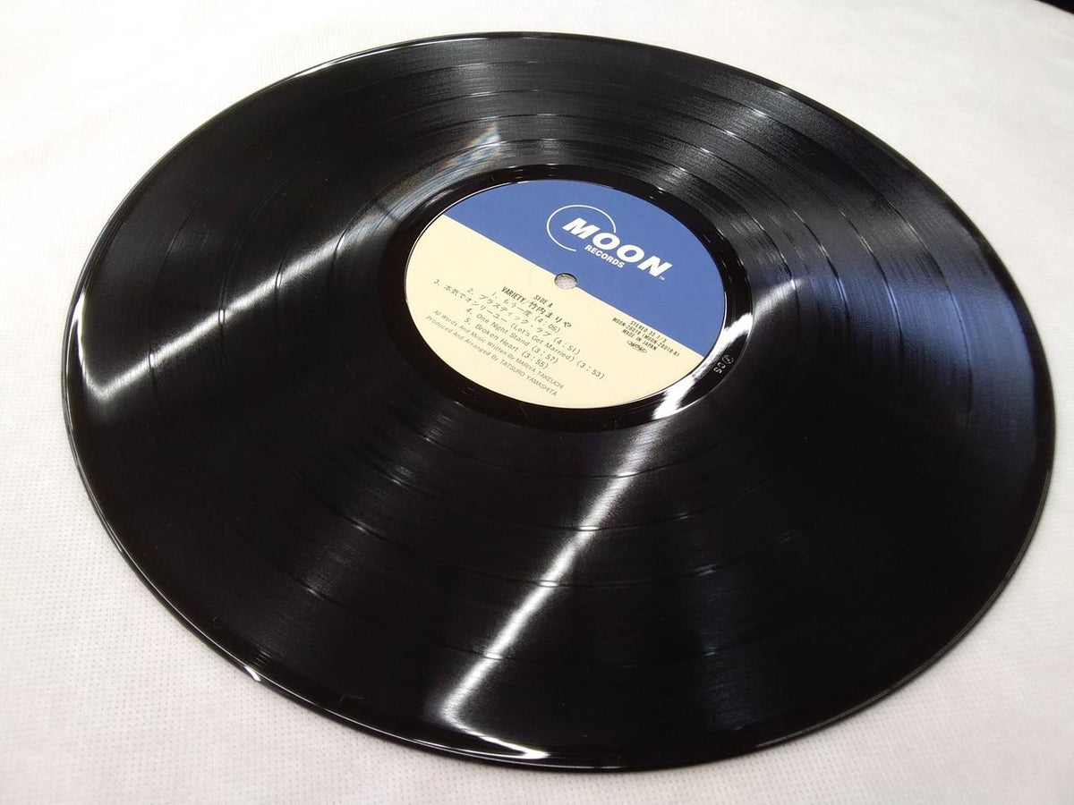 MOON LP Record VARIETY