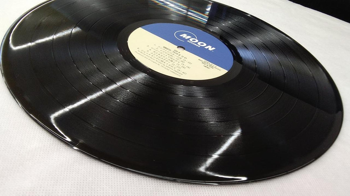 MOON LP Record VARIETY