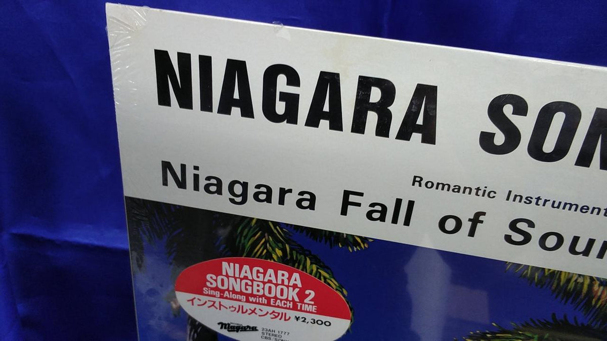 NIAGARA RECORDS NIAGARA SONG BOOK 2 23AH 1777