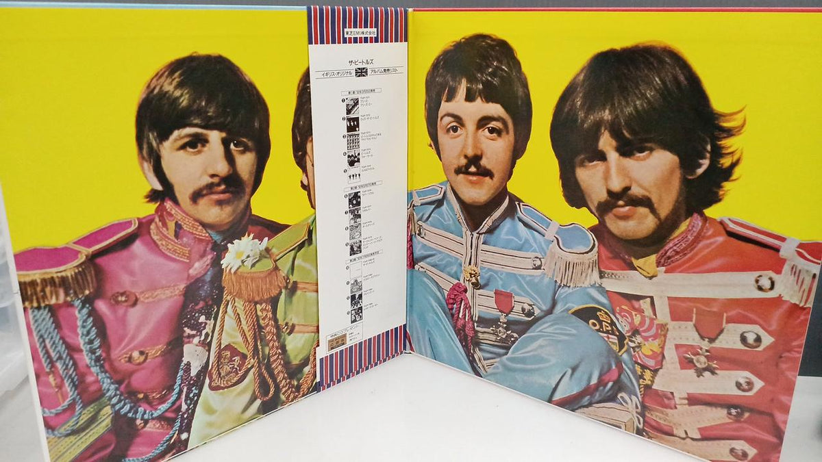 ODEON Record: Sgt. Pepper's Lonely Hearts Club Band