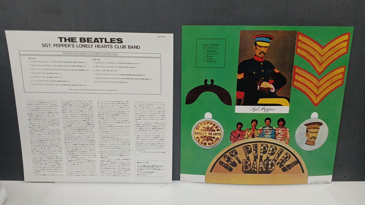 ODEON Record: Sgt. Pepper's Lonely Hearts Club Band