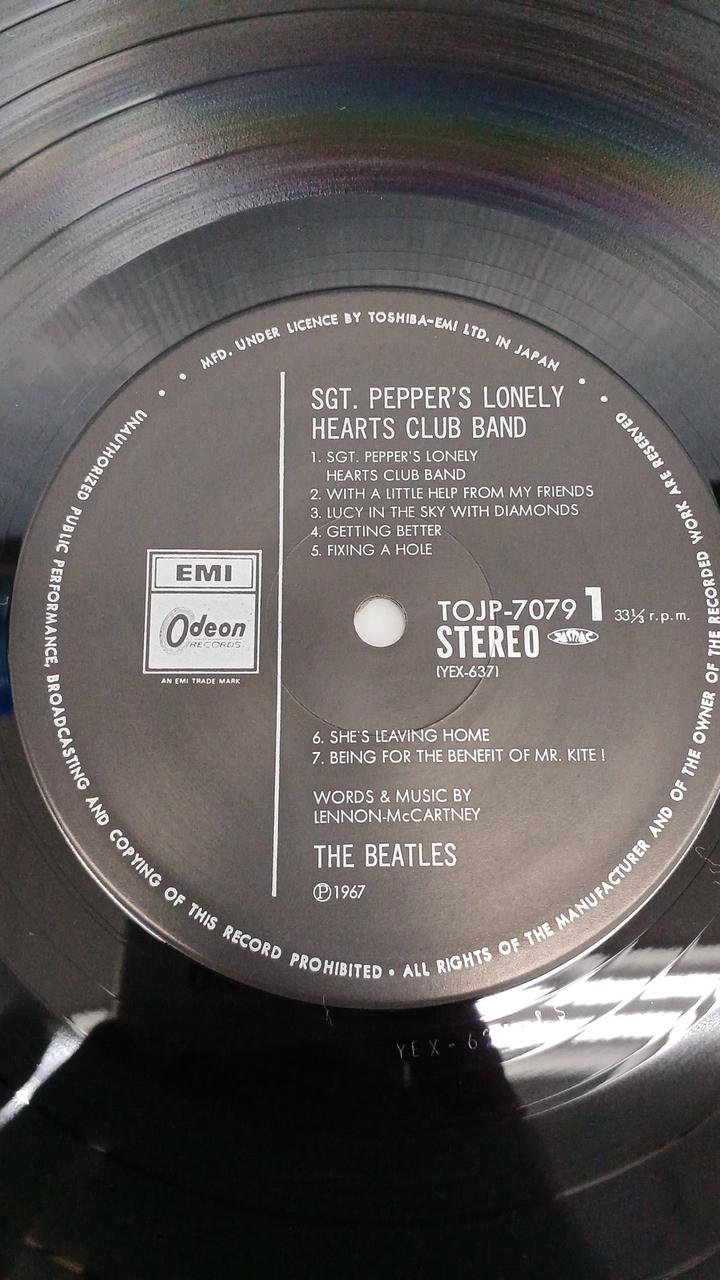ODEON Record: Sgt. Pepper's Lonely Hearts Club Band