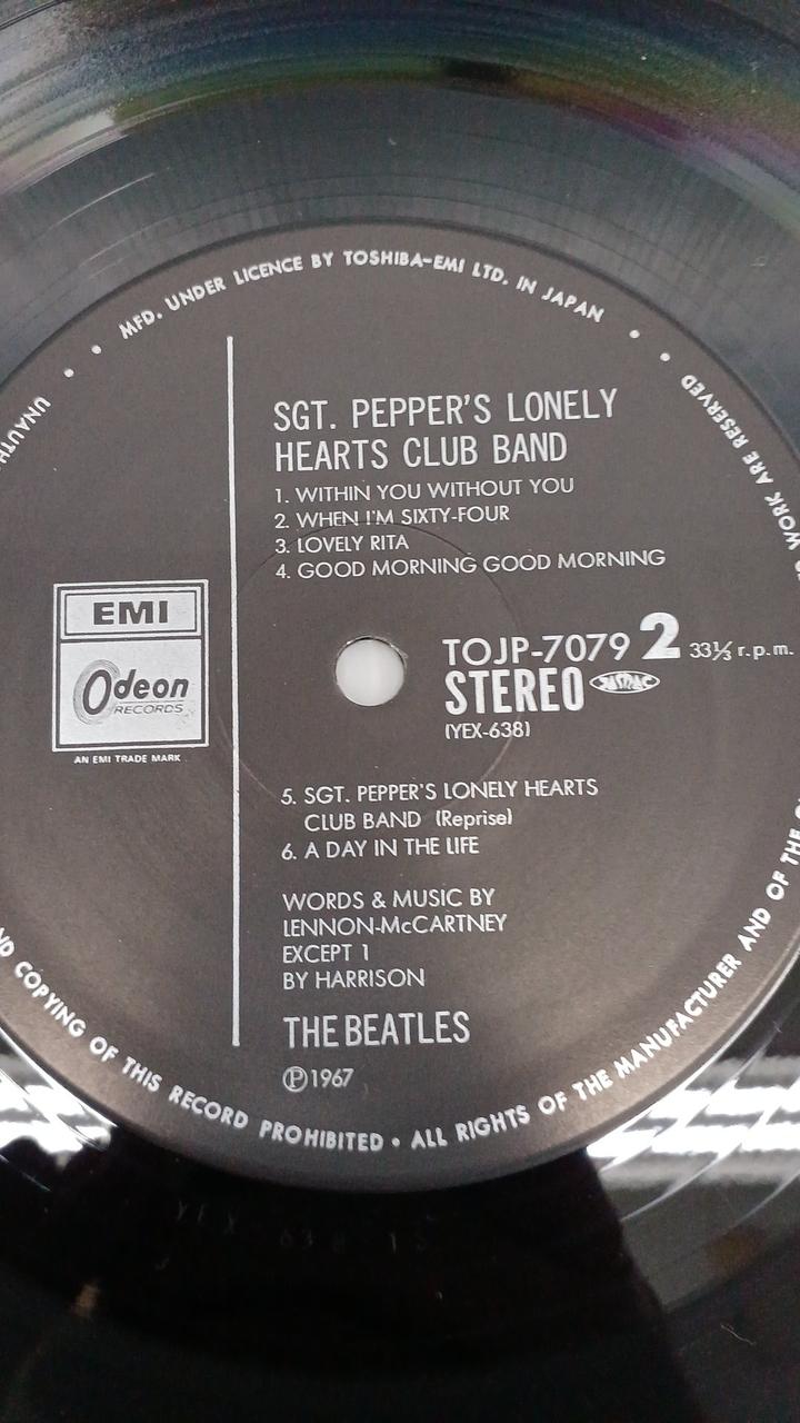 ODEON Record: Sgt. Pepper's Lonely Hearts Club Band