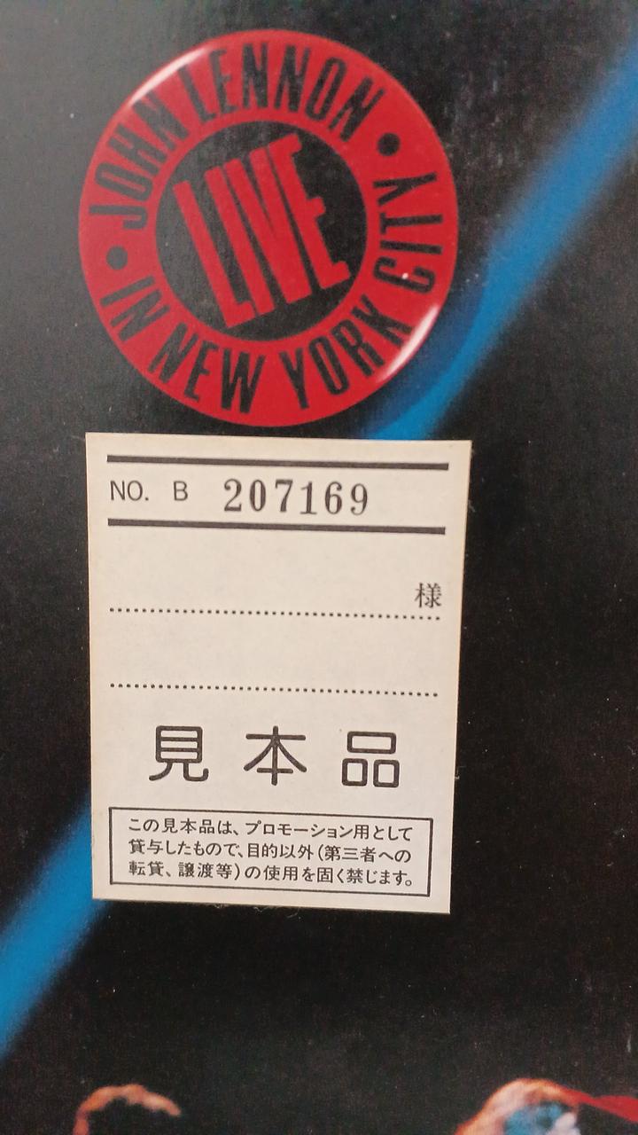 CAPITOL Record: LIVE IN NEWYORK CITY