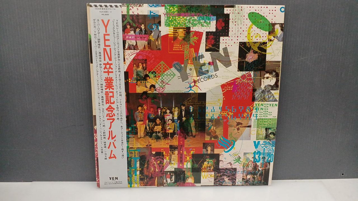 YEN Record YEN Disbandment Commemorative Album