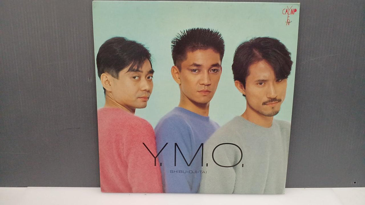 YEN Record YEN Disbandment Commemorative Album