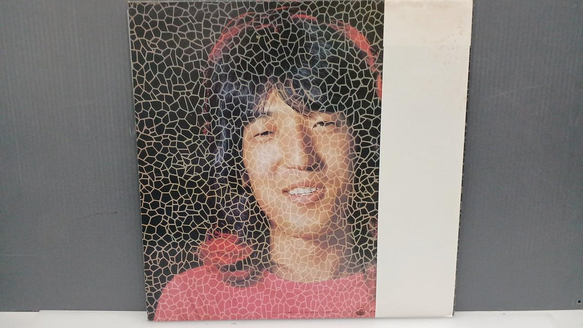 VICTOR Record: Brain Police 3