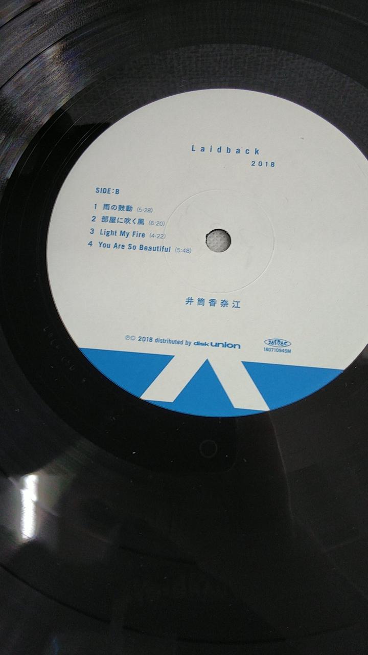 JELLYFISHLB Record LAIDBACK 2018