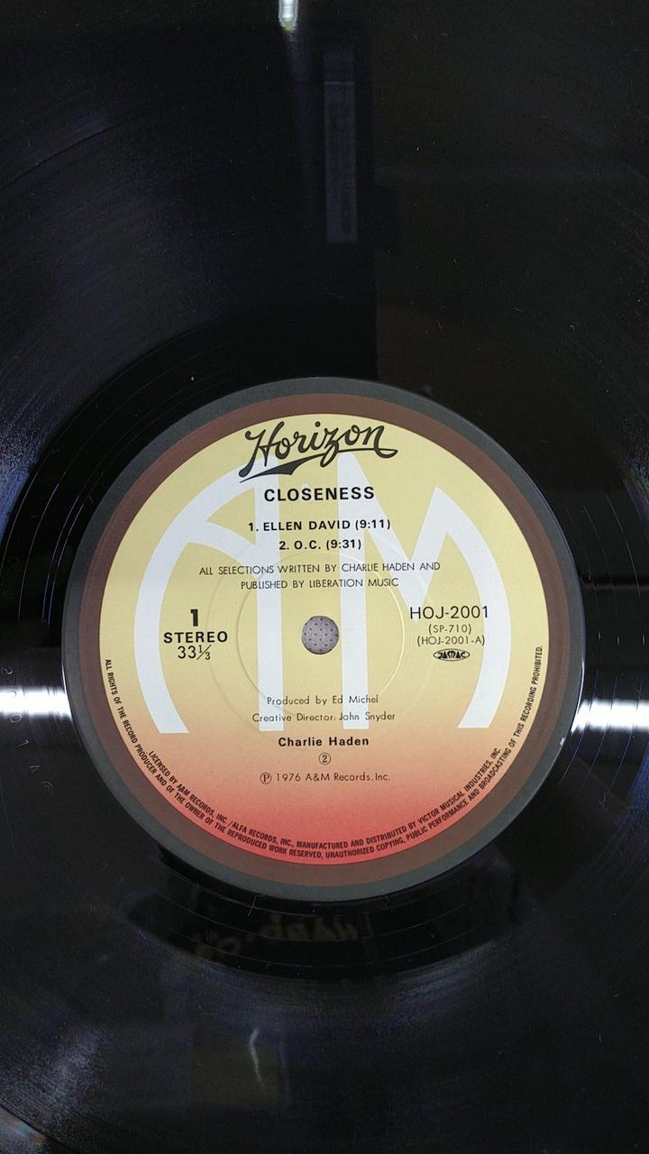 ALFA RECORDS Record HOJ-2001