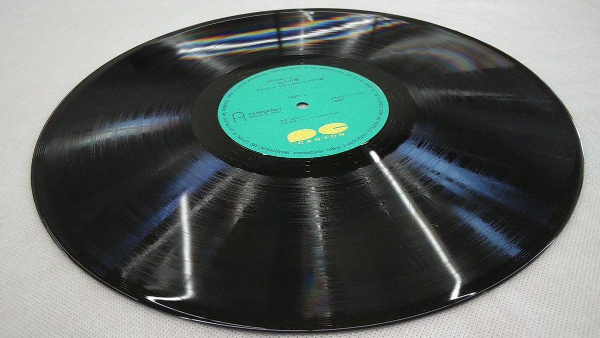 CANYON STEREO Record C38G0420