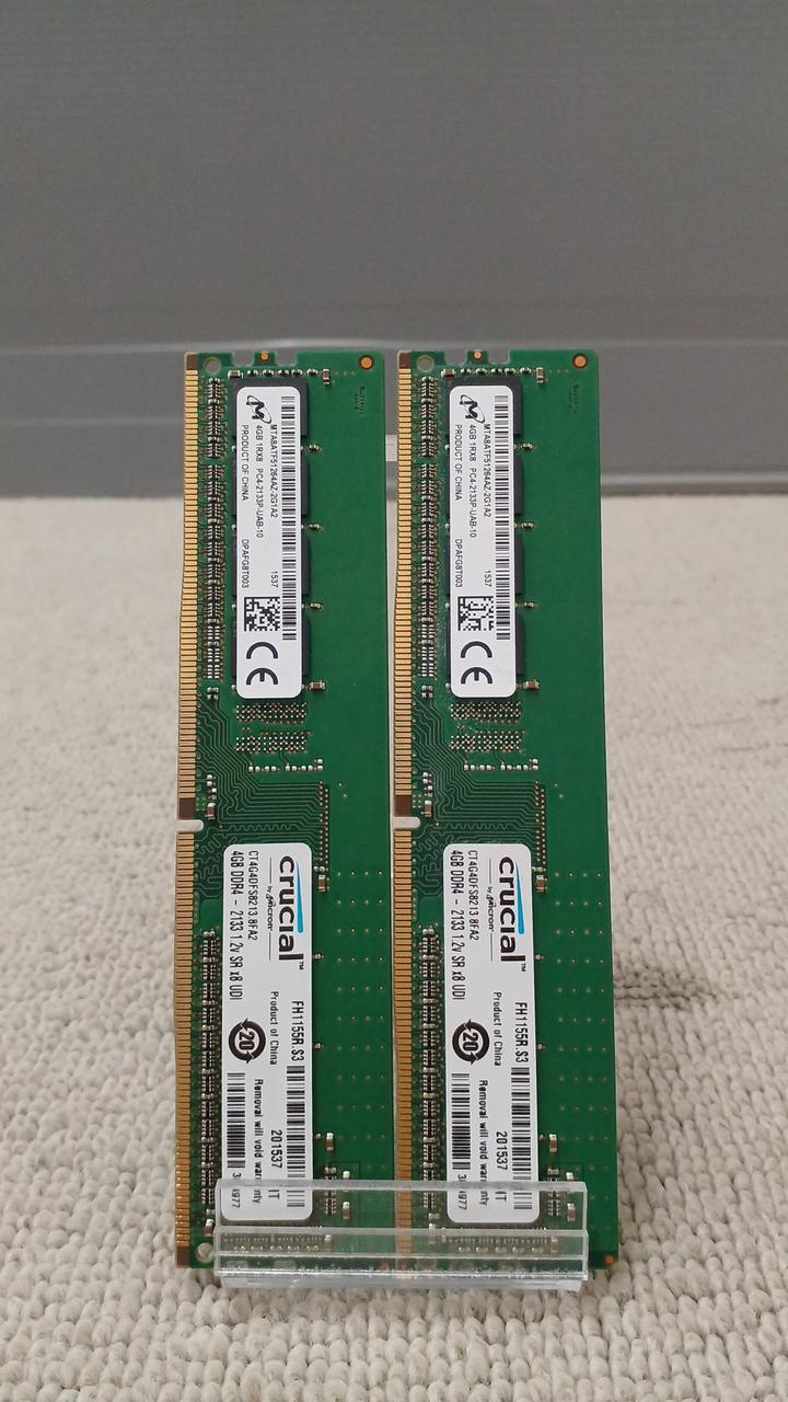CRUCIAL DDR4 Memory PC4-2133P