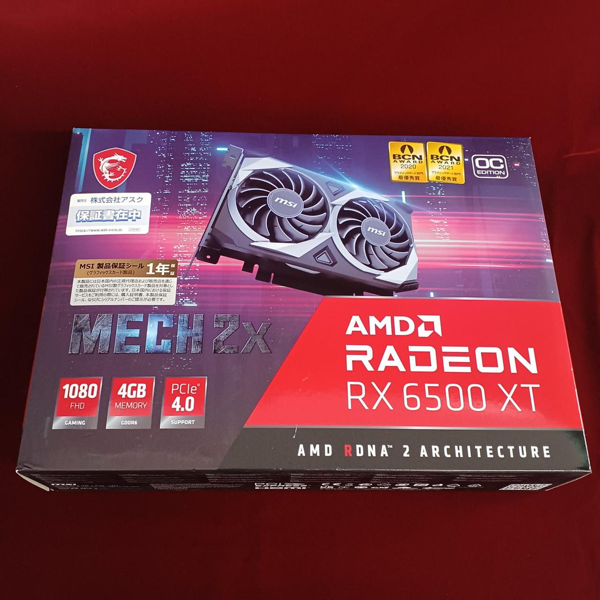 MSI Graphics Card: RX 6500 XT MECH 2X 4G OC