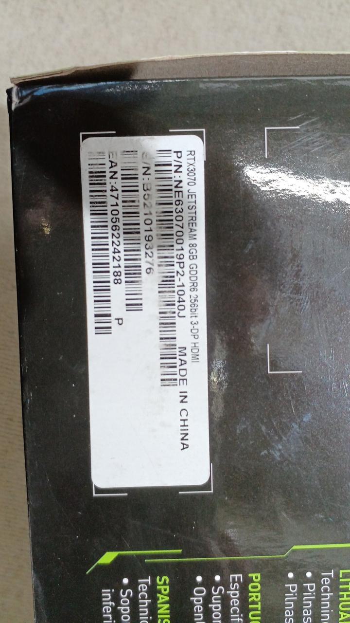 PALIT Graphics Card RTX3070JETSTREAM 8GB GDDR6