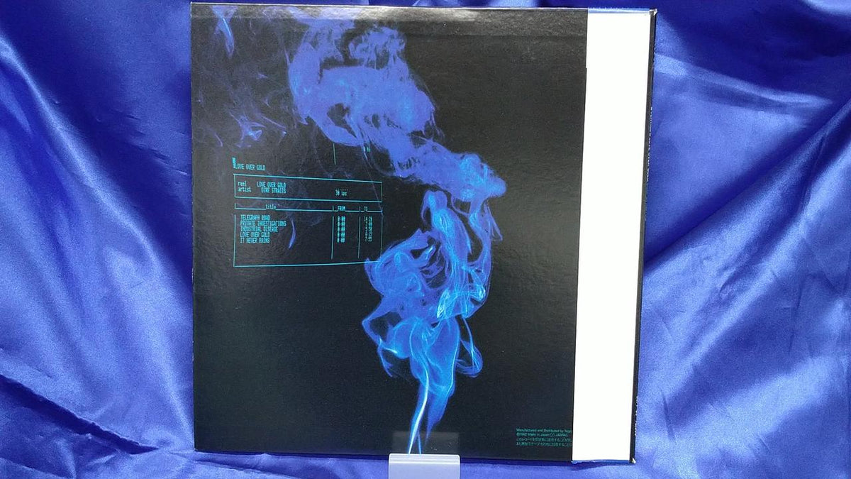 Vertigo Records Dire Straits Love Over Gold 25PP-60