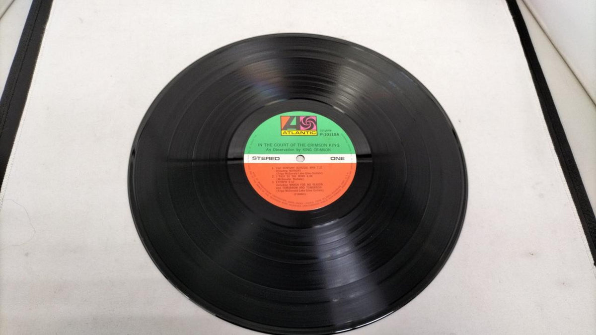 Atlantic Recording Record: IN THE COURT OF THE CRIMSON KI