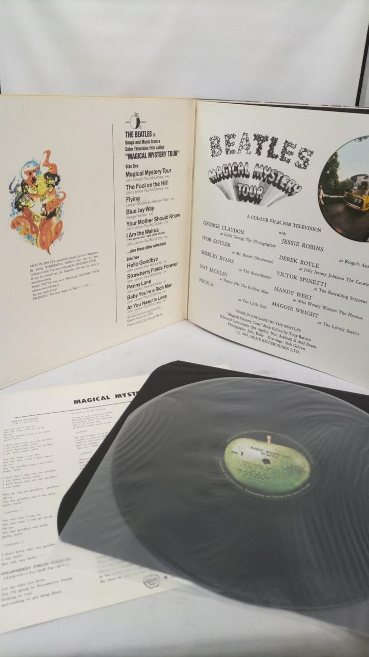 Apple Records Record: MAGICAL MYSTERY TOUR