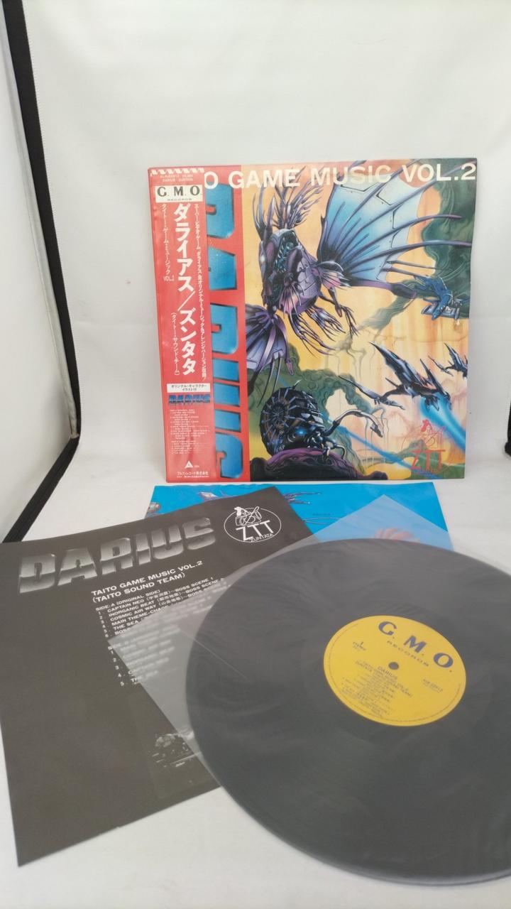 Alfa Records Record: Darius/Zuntata