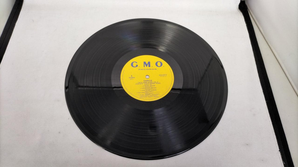Alfa Records Record: Darius/Zuntata