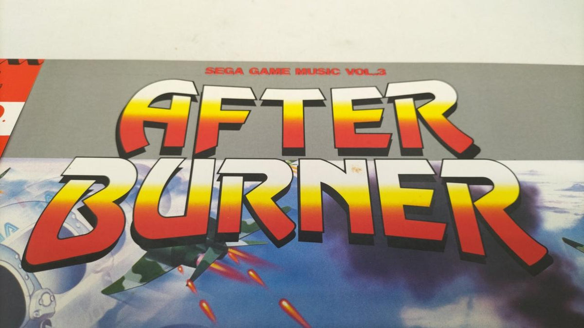 Alfa Records Record: Sega Game Music VOL.3