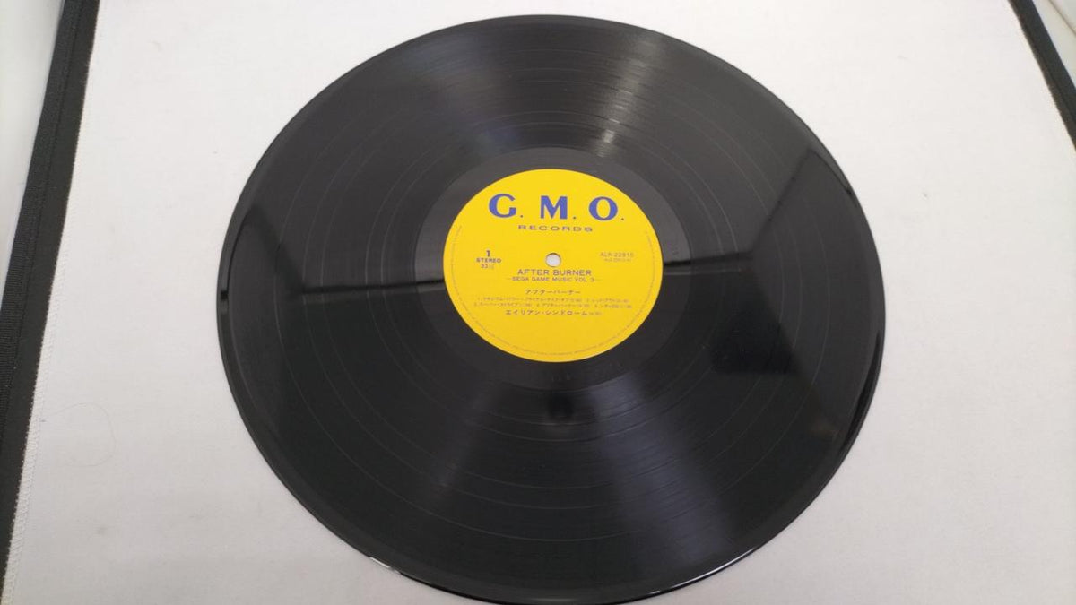 Alfa Records Record: Sega Game Music VOL.3