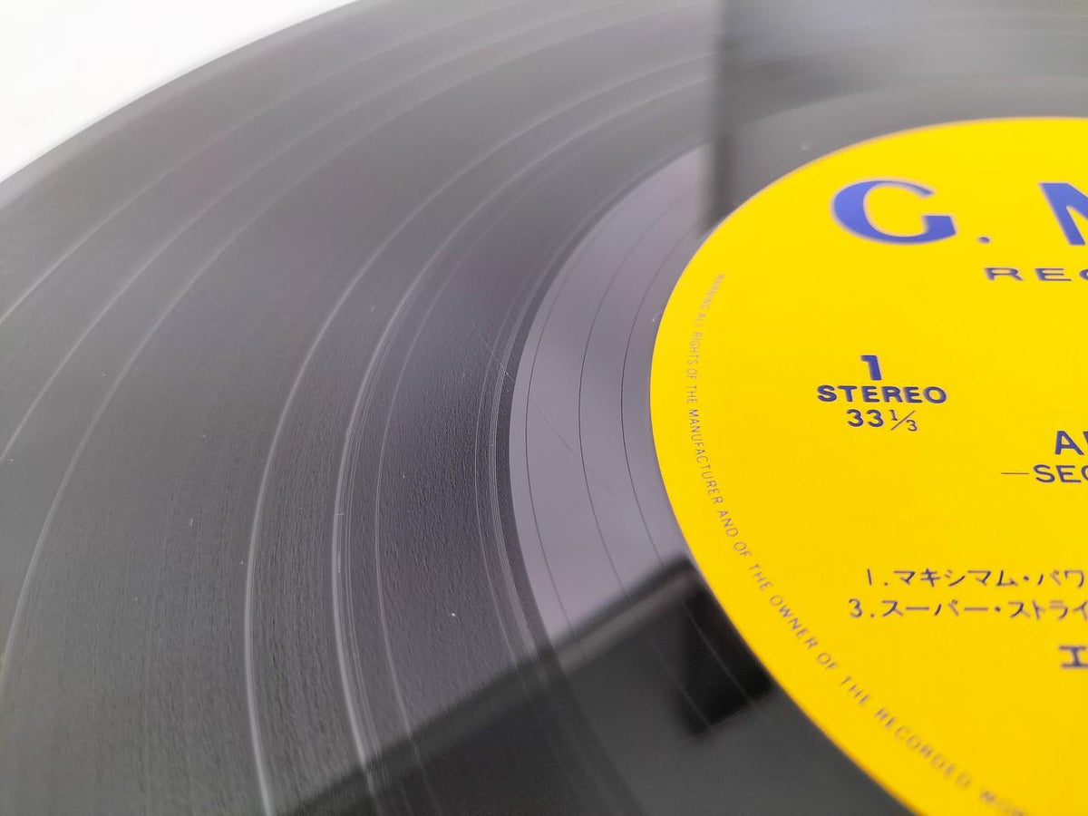 Alfa Records Record: Sega Game Music VOL.3