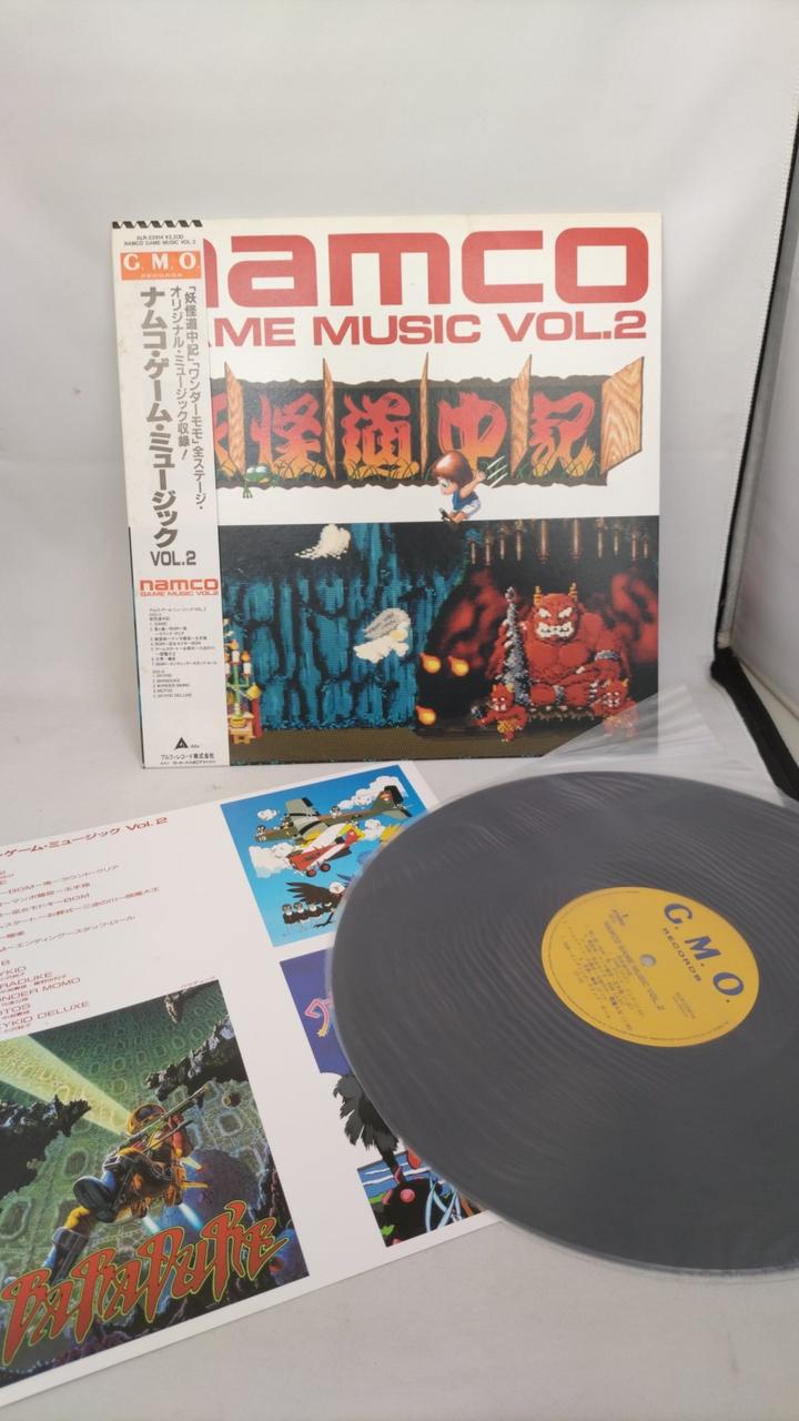 Alfa Records Record: Namco Game Music VOL.2