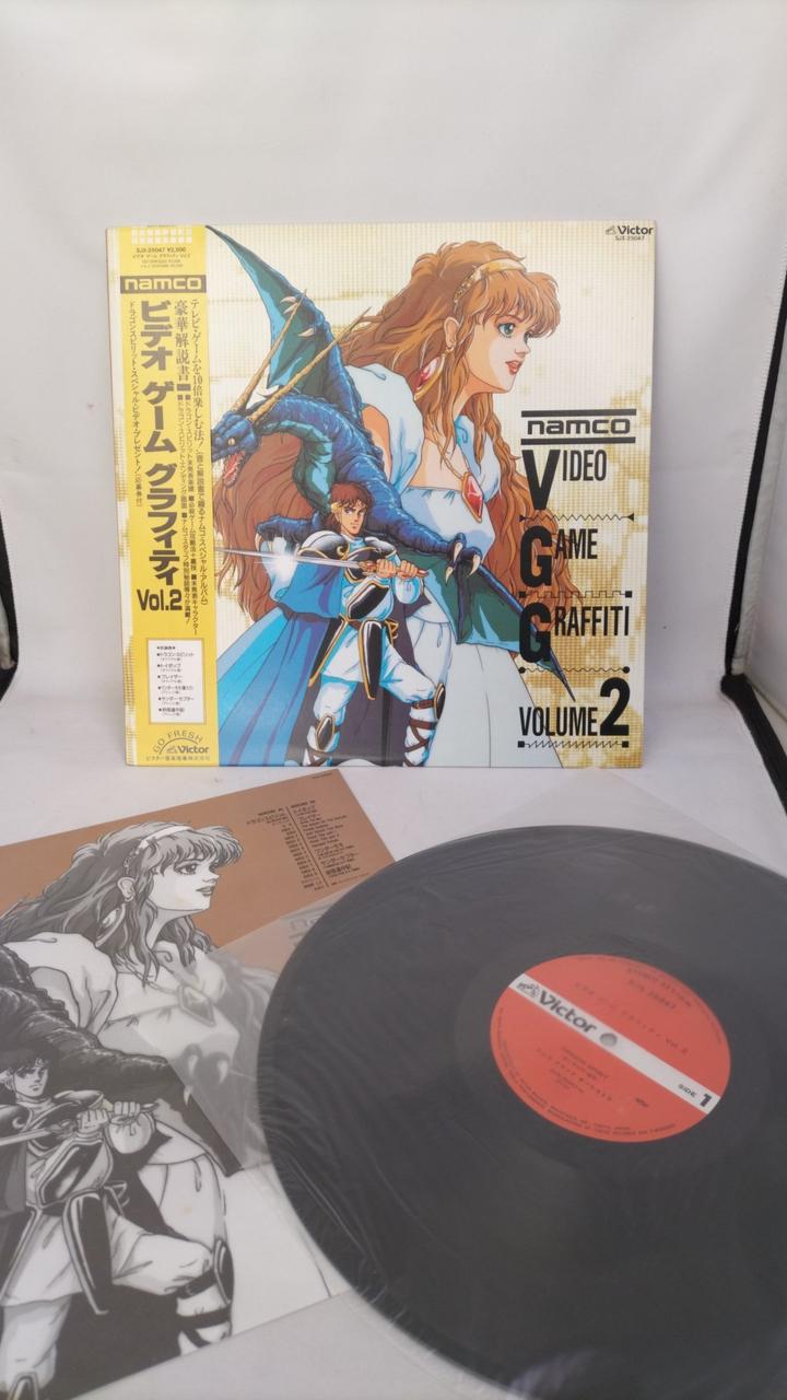 Victor Music Industries Record: Video Game Graffiti VOL.2